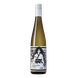 Blossom Fury Riesling