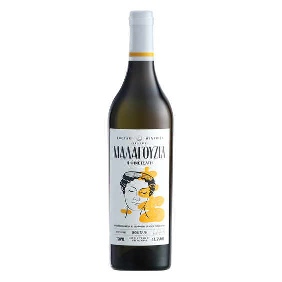 Boutari Malagouzia