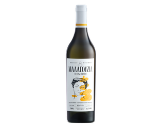 Boutari Malagouzia