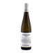 Bergsig Estate Gewurztraminer