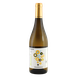 BIO Diorama Chardonnay