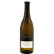 BIO-DEM Reyneke Estate Sauvignon Blanc