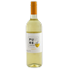 BIO Pure Verdejo