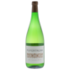 Kufertrunk AWG (1 liter)