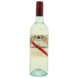 d'Arenberg The Broken Fishplate Sauvignon Blanc