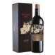 Feudo Arancio Hedonis Sicilia DOC giftbox OV