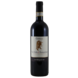 Geografico Cerraia Vino Nobile di Montepulciano OV