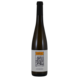 Quinta do Ameal Loureiro