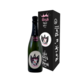 Rock 'n Rolle Queen Brut Rosé Giftbox