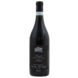 Cigliuti Langhe Nebbiolo