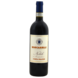 Boscarelli Costa Grande Vino Nobile di Montepulciano