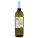 Torre del Falasco Garganega IGT