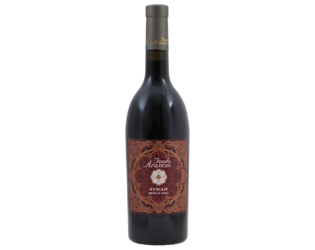 Feudo Arancio Syrah Sicilia DOC
