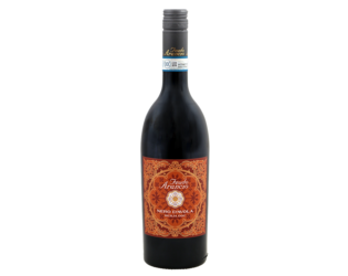 Feudo Arancio Nero d'Avola