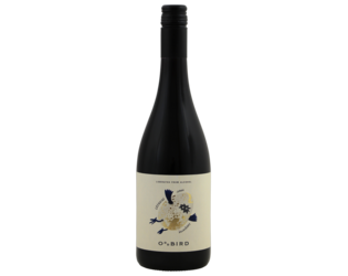 Oddbird Limited Edition GSM